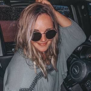 Meet your Posher, Jenell